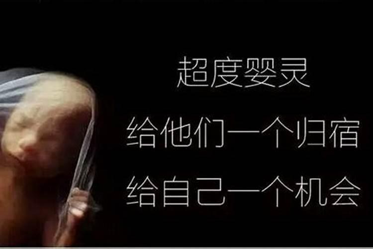 山西大同7月份和8月份凉快吗