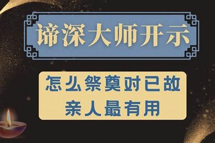 生活里邪门的事要注意哪些