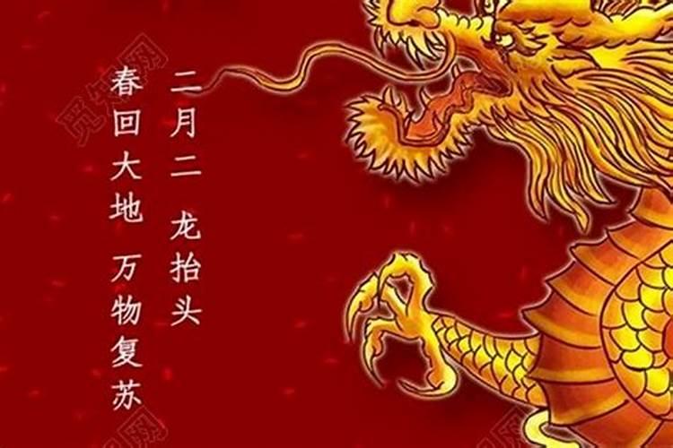 横财运的最好的办法