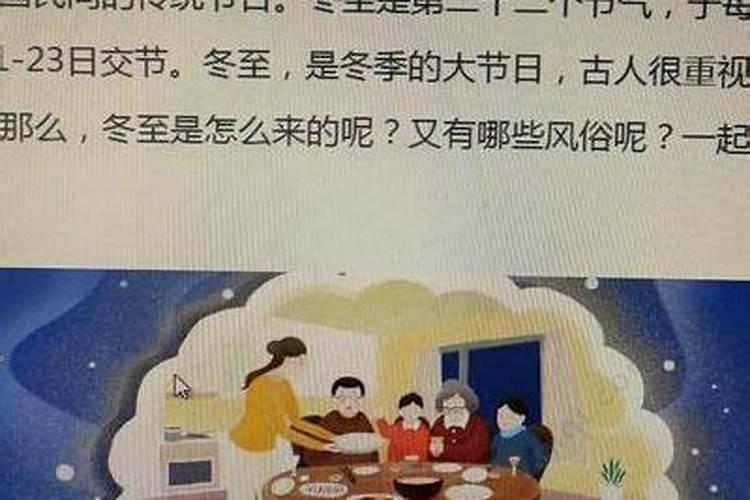 属猪2025年犯太岁怎么化解