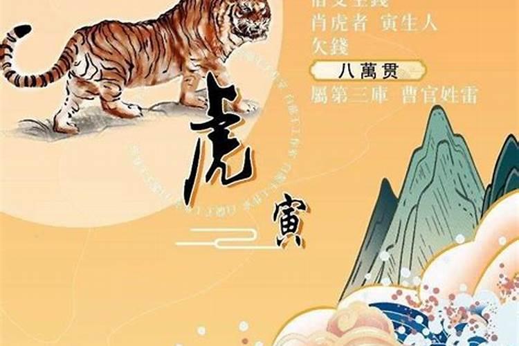 评级暴跌至ccc ,万科还能恢复元气吗？