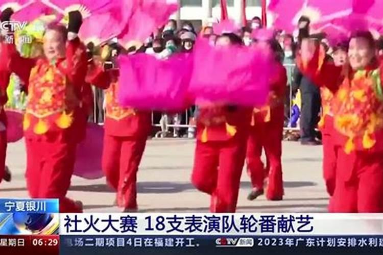 各地过年风俗习惯