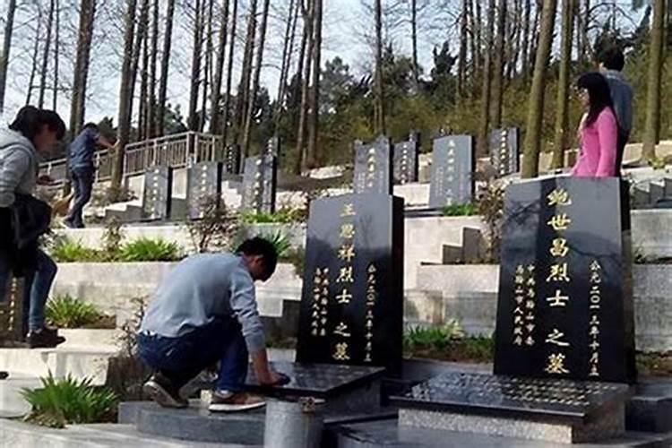 新坟清明节上坟要提前一天吗