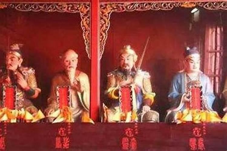 为什么不能<在太岁头上动土>？