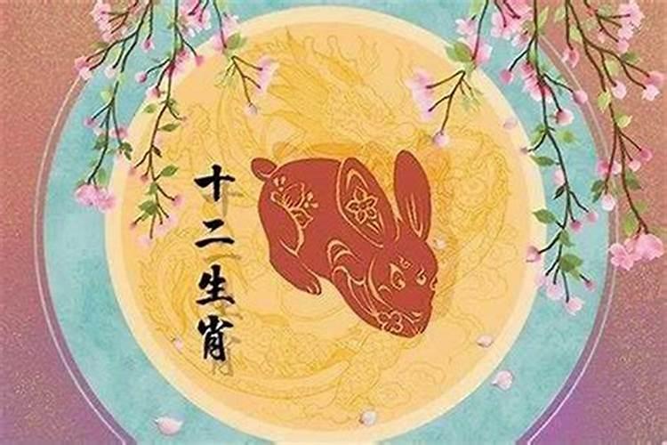 36岁本命年生孩子好不好 2024年不宜生子的属相