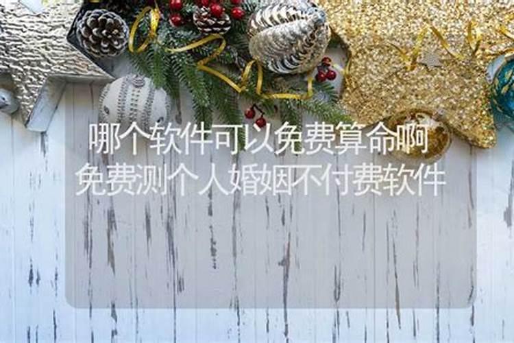 还愿的时候需要注意哪些？