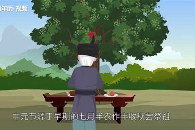 七月十五财神爷上香吗？