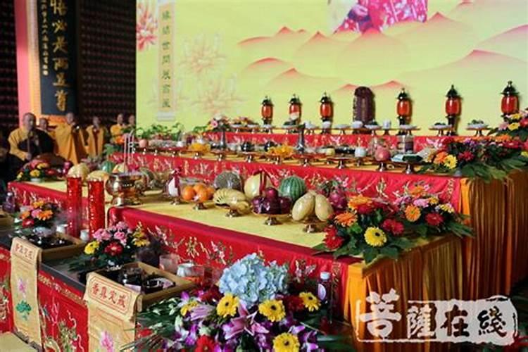 中元节祭拜水果有哪些 七月半祭祀用品有哪些