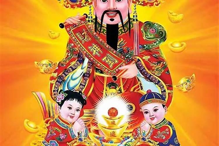 中元节是什么日子