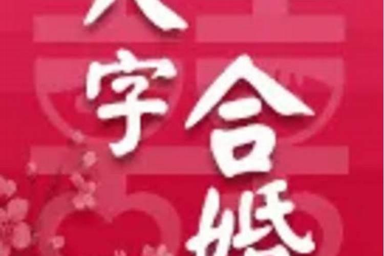 在佛学中,堕胎的人要怎样消除罪孽？