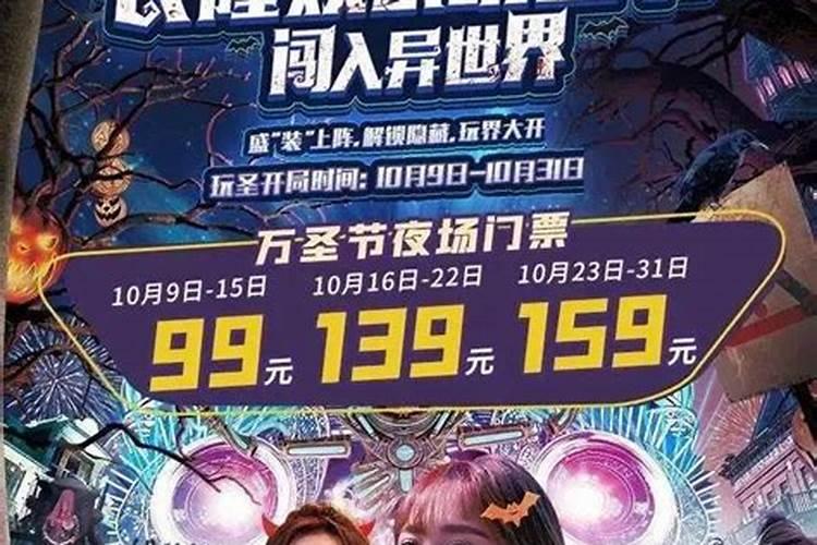 梦见好多人抬棺材的预兆