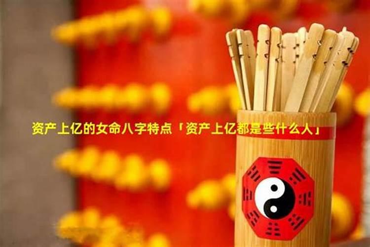 2025年属牛犯太岁吗
