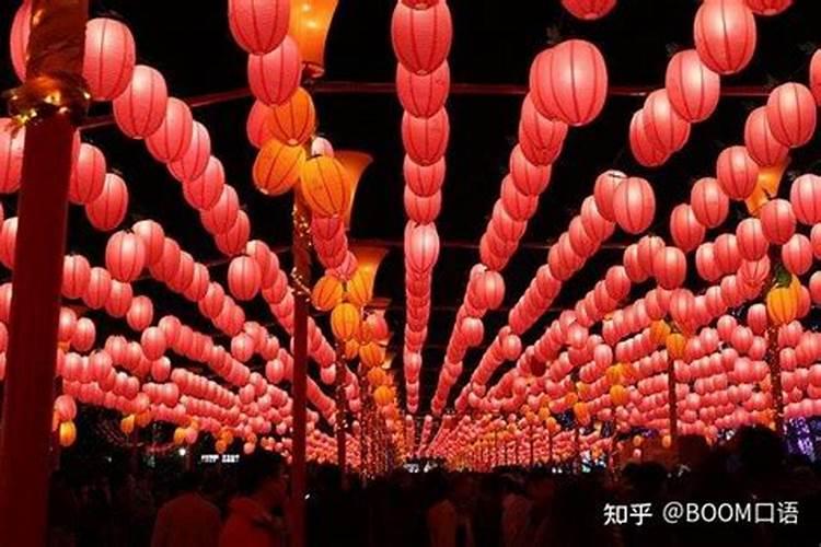 正月十五习俗有哪些