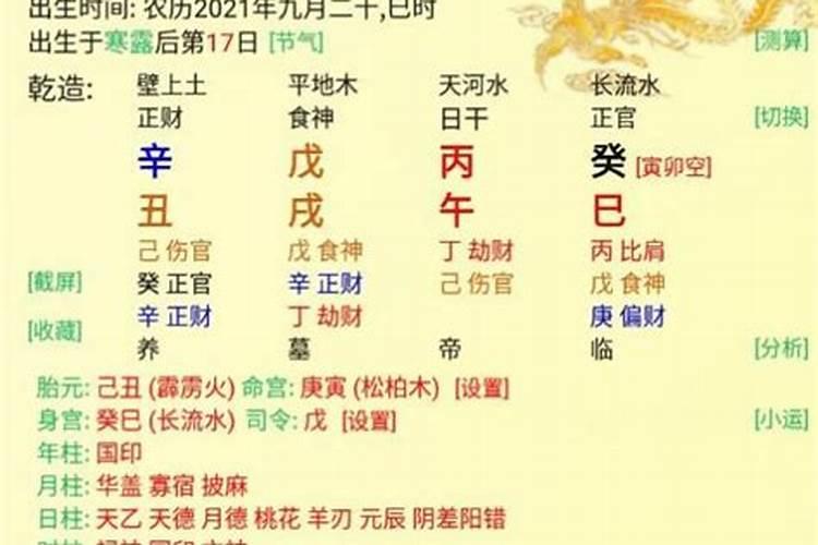 在七夕节,送女朋友什么礼物比较好呢