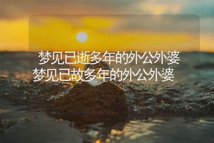 除夕是不是指农历正月初一这一天