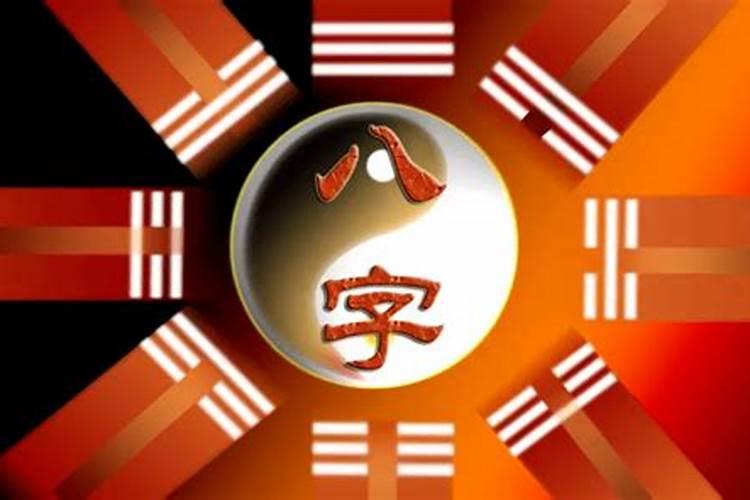 印禄相随,专印合禄,印禄相随无财也能发财