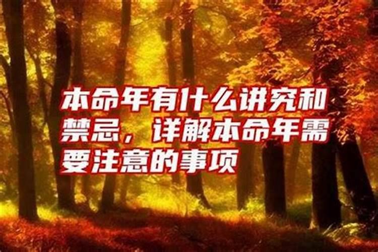 如何为堕胎的孩子超度