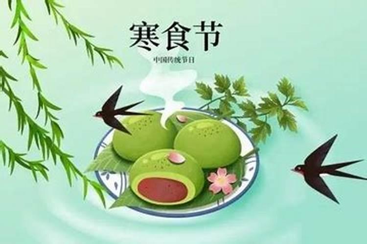 您好:请问在东天目山昭明寺,怎么为堕胎的婴儿超度,如何收费？