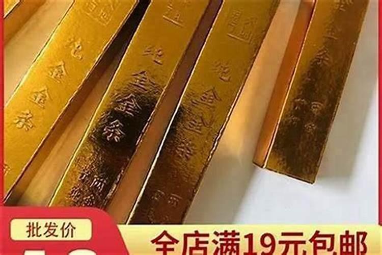 香火为什么被认为是唯一沟通阴阳的媒介？