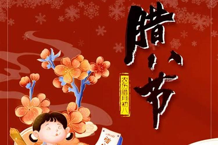 本命年穿红色要每天都穿吗