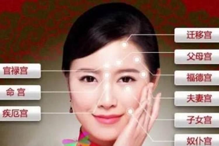 八字合婚婚姻宫相刑 能不能在一起？