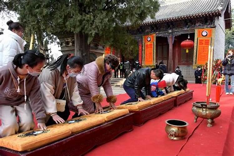 正月十五如何祭祀
