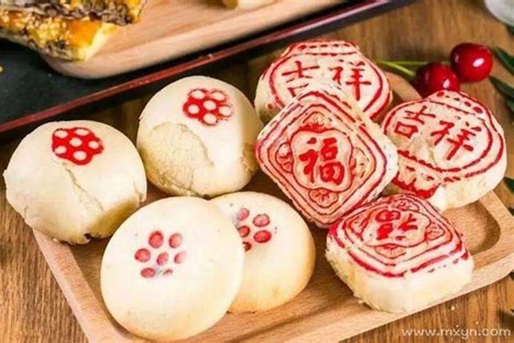 梦见吃糕是什么意思？