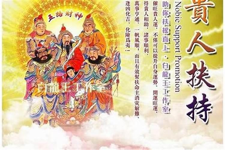 1975年的兔2025年运势