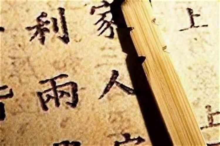 辫子对于汉人来说是屈辱,但民国初年为什么又不肯剪掉？