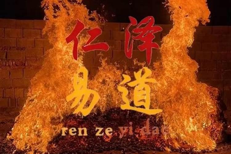 你生活中见到的迷信的人干过哪些事？