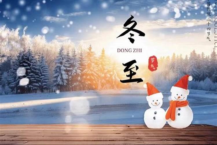 几两几钱算命法详解 几斤几两算命准不准