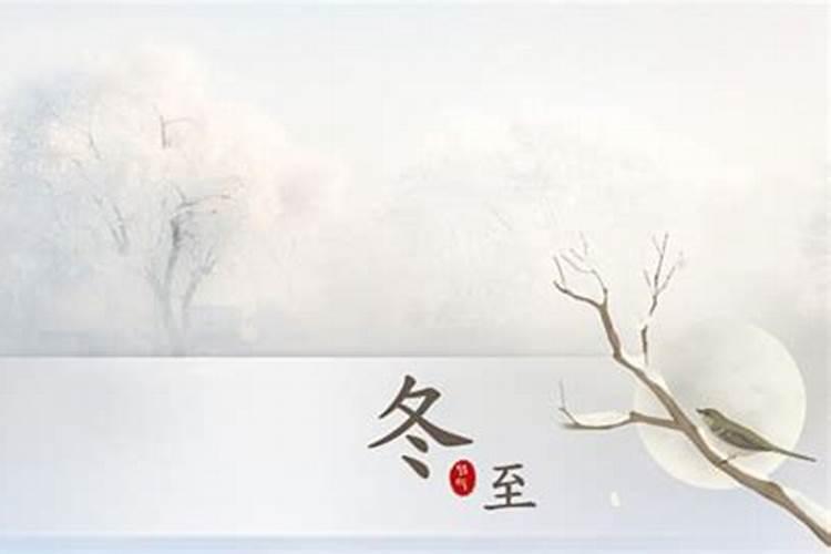 几斤几两算命算的准吗