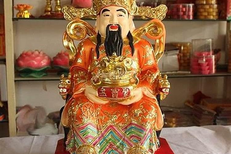 财神供桌着火好不好？