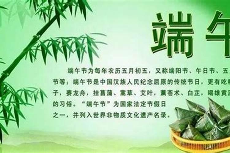 本命年的人财运怎么样