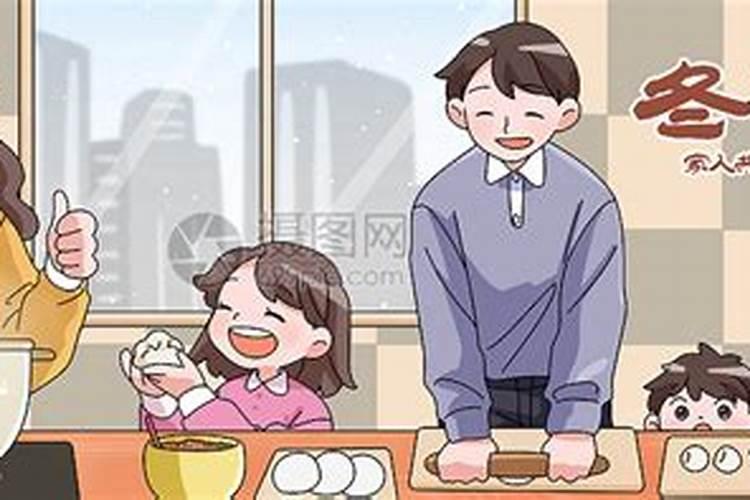 冬至为什么要烧纸