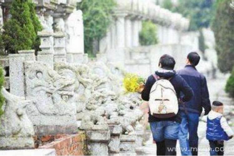 道家符上写着的是什么