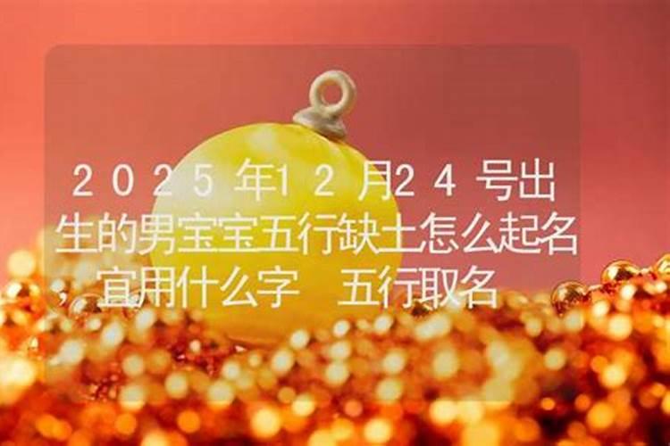 九月初九重阳节有什么习俗