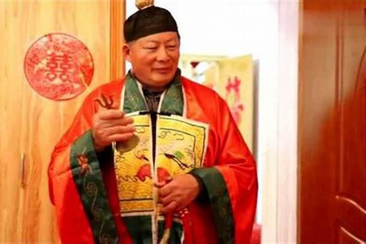 福建哪里可以出家当道士的