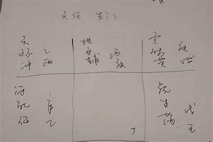 2025本命年蛇戴什么属相好