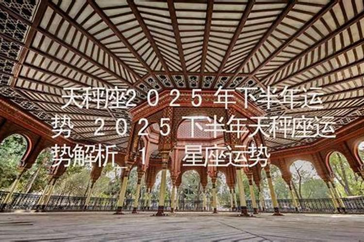 属马的女人嫁给属猴的怎么样 属马的女人与属猴的男人婚姻怎么样百度知 ...