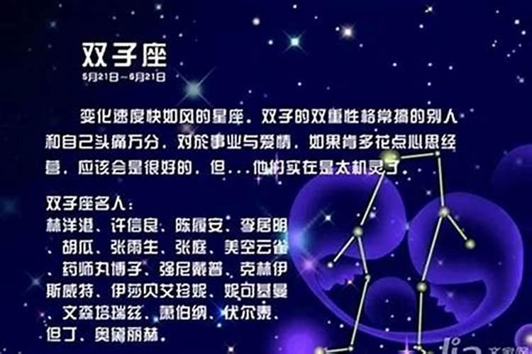 属马跟属猴属相配吗？