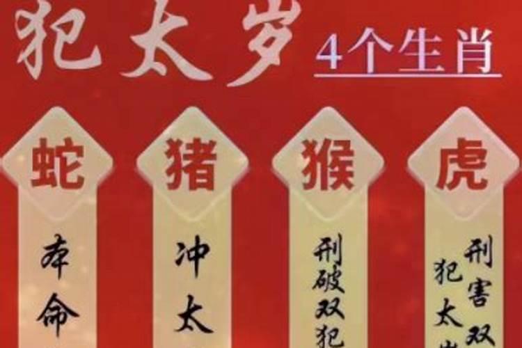 马和猴婚配合适吗,生肖马和猴婚配如何