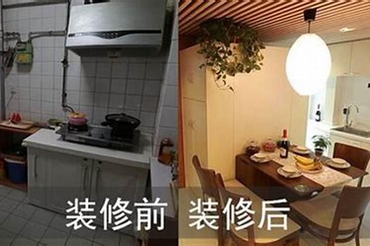 看风水时间有啥讲究？