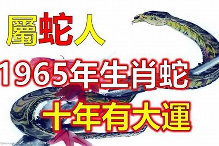 人死了垫是下午还是晚上