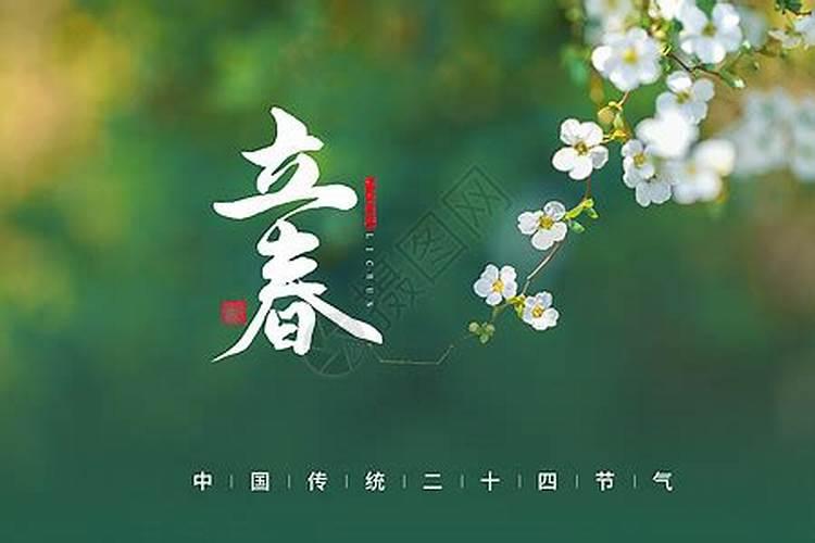 立秋后运势好的三种属相