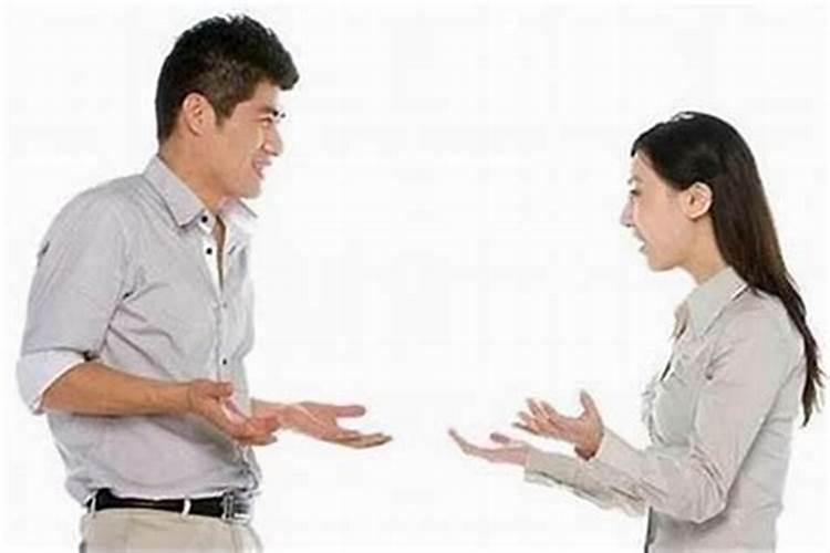 八字合婚相冲怎么化解