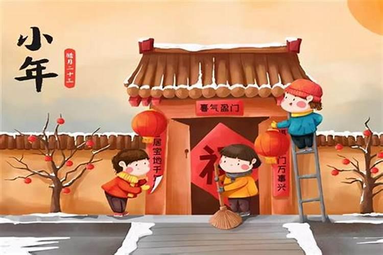 我夫妻两的运气都很背应该怎么办