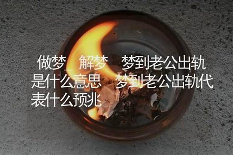 两个人合不合是看属相还是看八字 八字合婚的注意事项？
