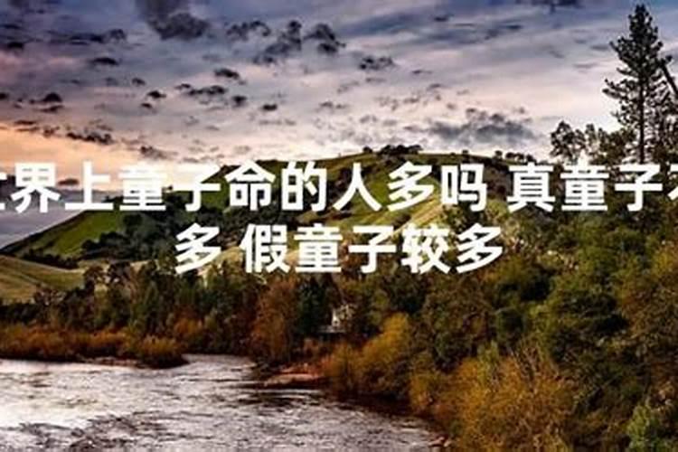 冬至可不可以洗澡