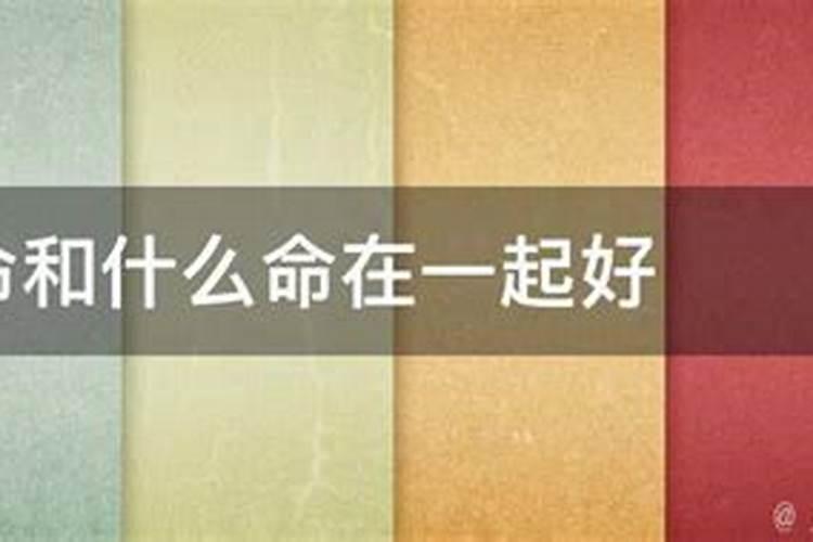 怎么才能知道谁是“童子”或“花姐”命呢？